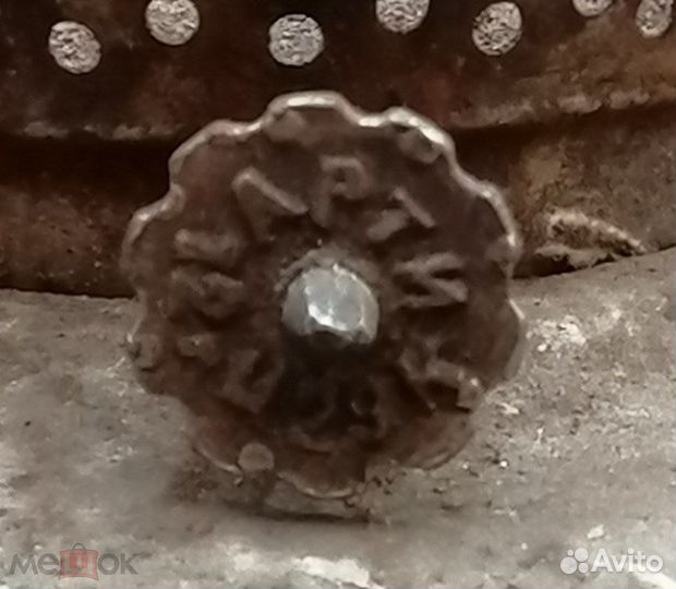 Керосиновая лампа. Металл. Быт. Клеймо. СССР