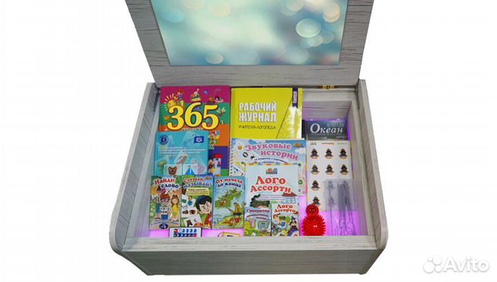 Сундучок логопеда 