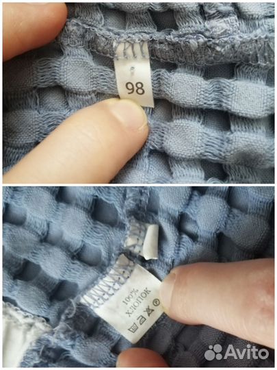 Вафельный халат детский 92 98