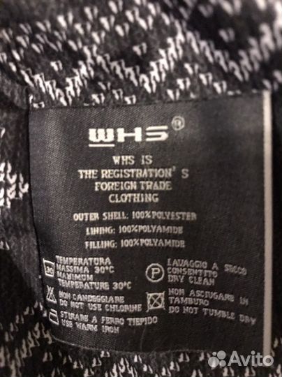 Куртка женская зимняя спортивная разм 48