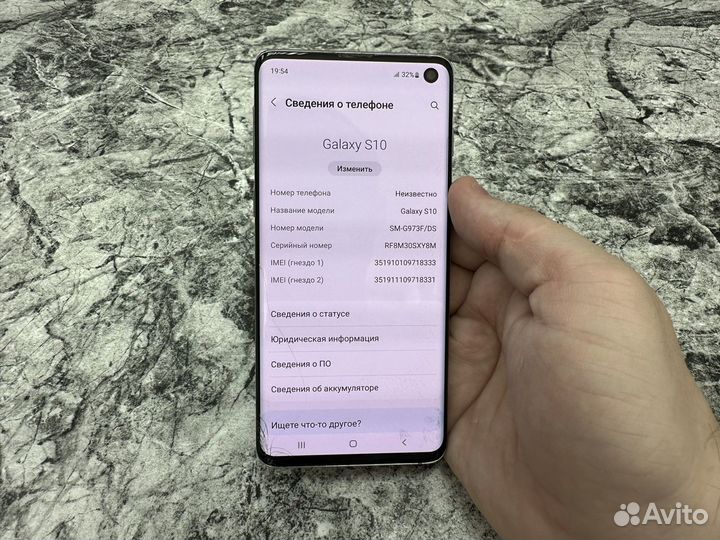 Samsung Galaxy S10, 8/128 ГБ