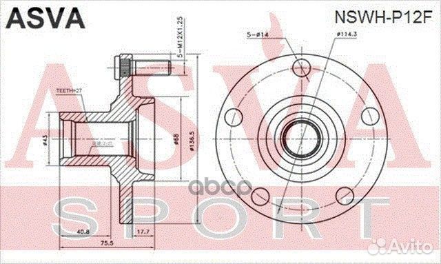 Ступица колеса перед прав/лев nswhp12F asva