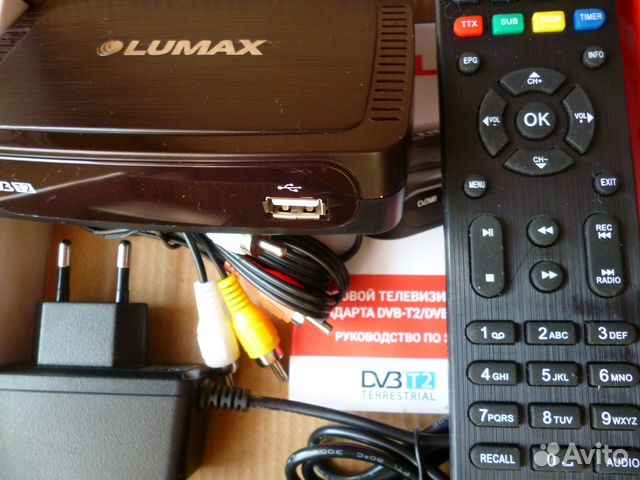 Цифровая тв приставка 20 каналов