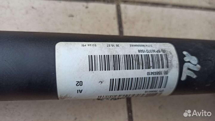 Передний кардан е70 e71 3.0d дорест