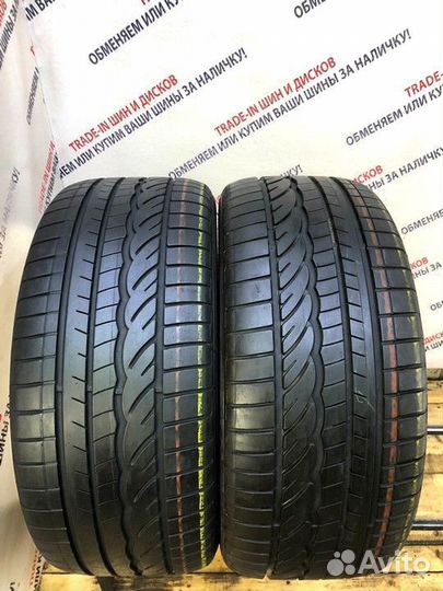 Dunlop SP Sport 01 275/40 R20