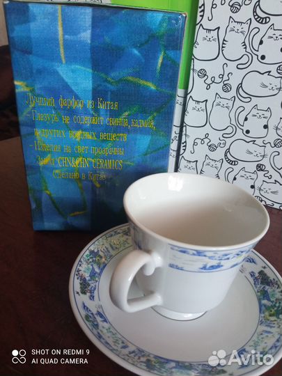 Кофейная пара 