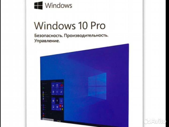 Ключи Windows 10, 11 ; MS Office 2021, 2019, 16