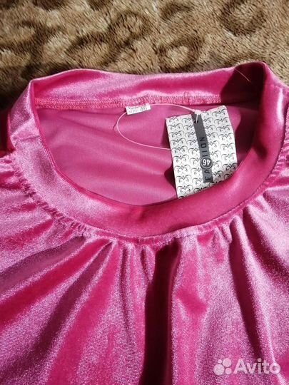 Домашний костюм новый