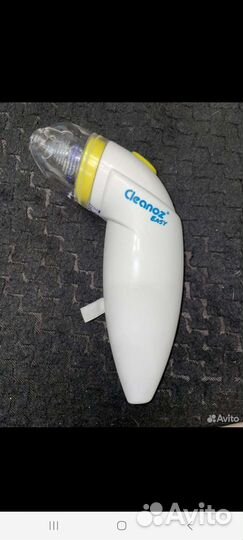 Аспиратор назальный электрический