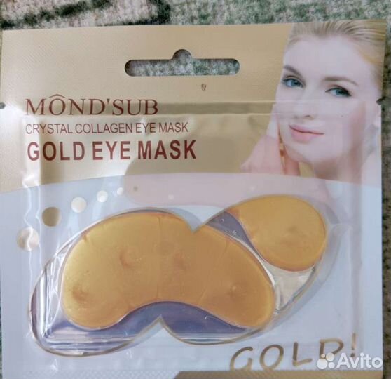 Маски косметические. Крем