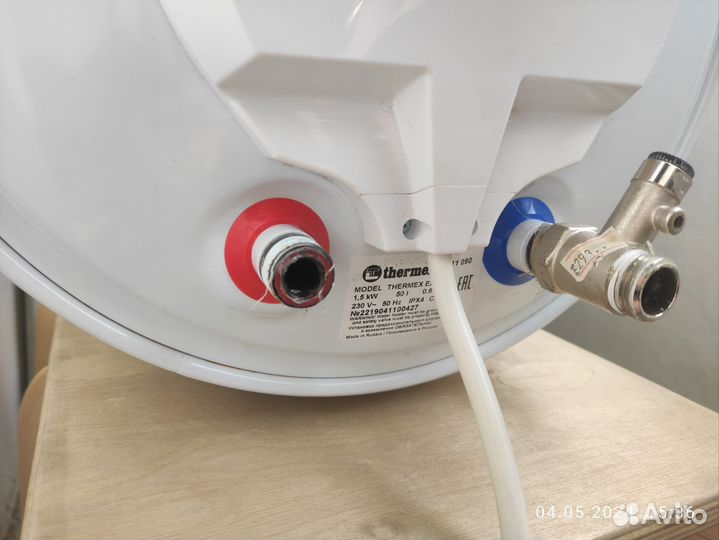 Продам водонагреватель Thermex ES 50L