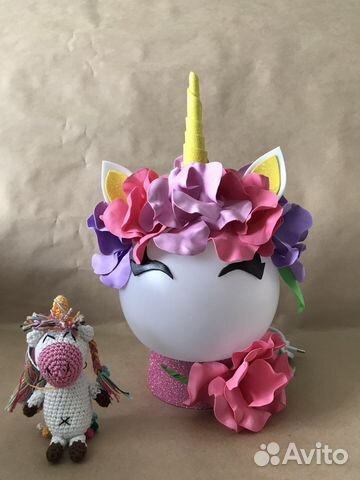 Светильник 