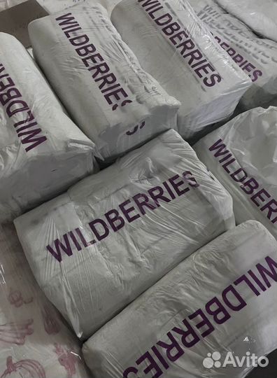 Пакеты для пвз Wildberries с Доставкой по РФ