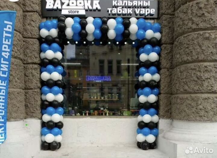 Арка из шаров украшения с шарами