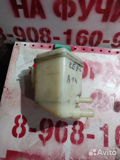 Бачок гура chery Cross B14