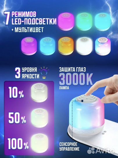 Беспроводная блютуз колонка+ зарядка для телефона