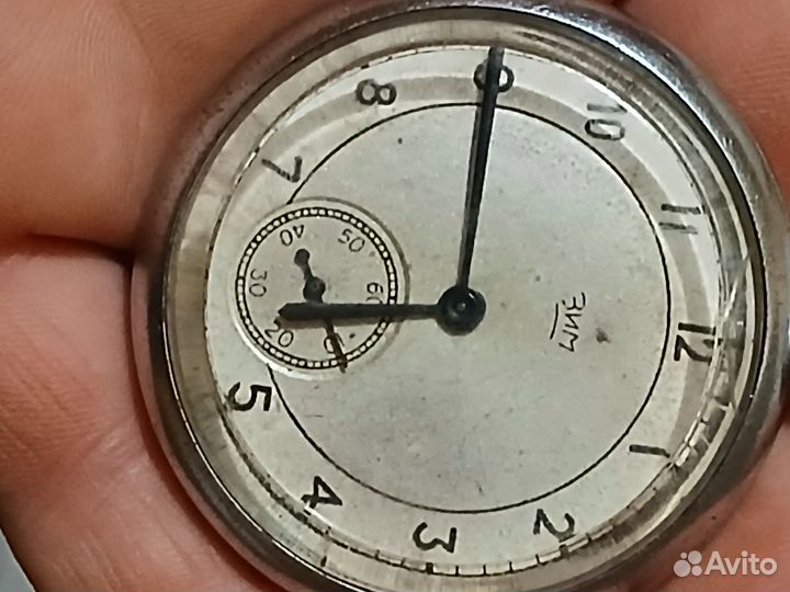 Карманные часы зим 41 года