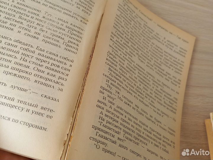 Домашние тапочки принцессы