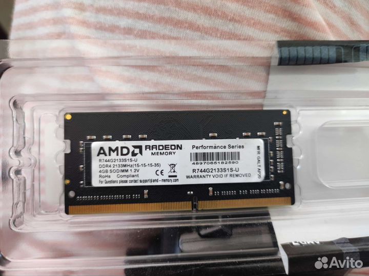 Оперативная память sodimm AMD Radeon R7