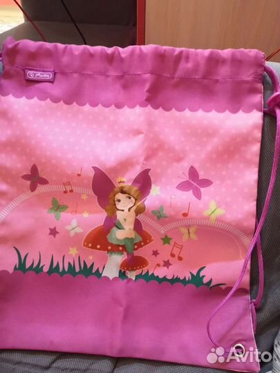 Школьный ранец немецкого производителя herlitz