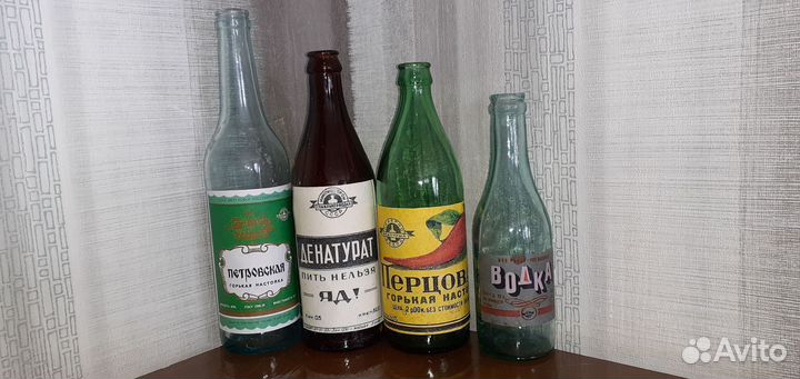 Бутылки СССР ваза экспонат панно