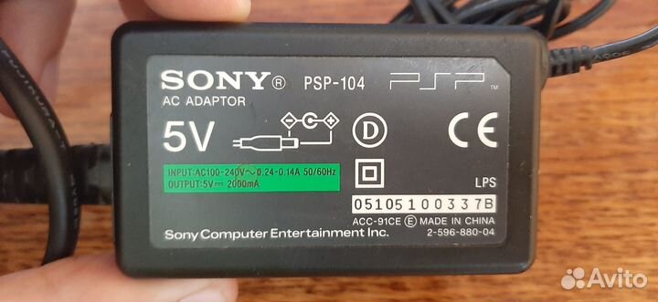 Зарядное устройство для рsр / Sony Playstation Por