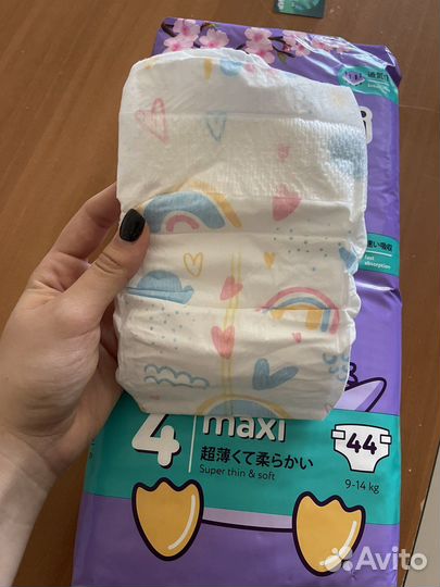 Подгузники