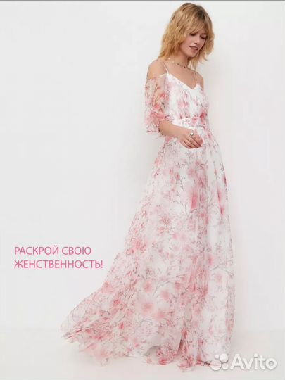 Платье женское