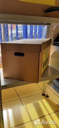 Коробка для хранения с крышкой