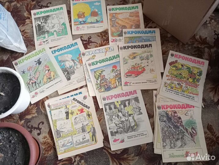 Журналы крокодил 1989год