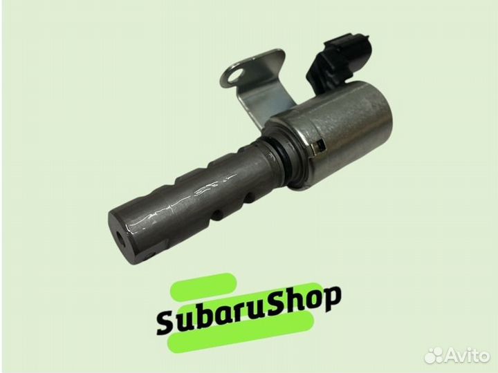 Клапан электромагнитый регулировки фаз грм Subaru