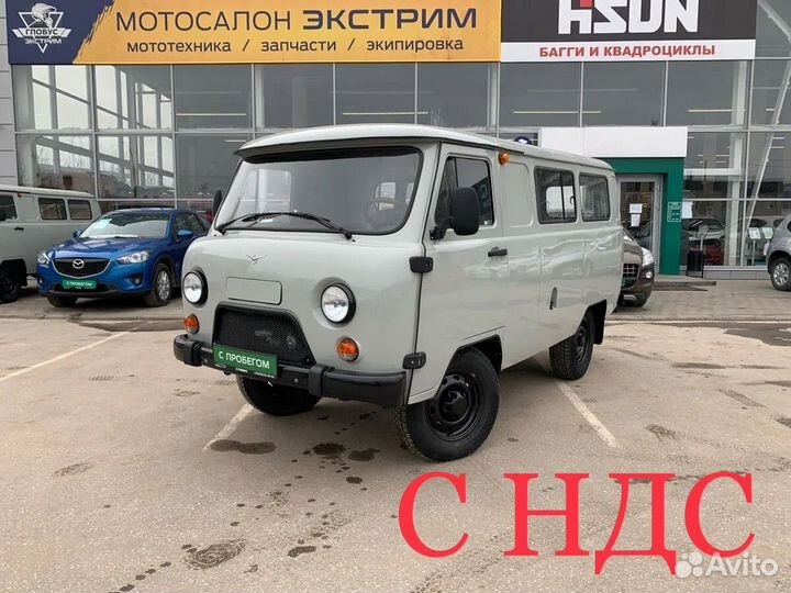 УАЗ 3741, 2023