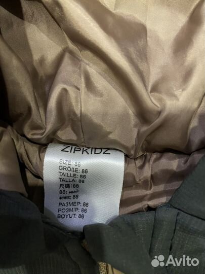 Комбинезон демисезонный 86