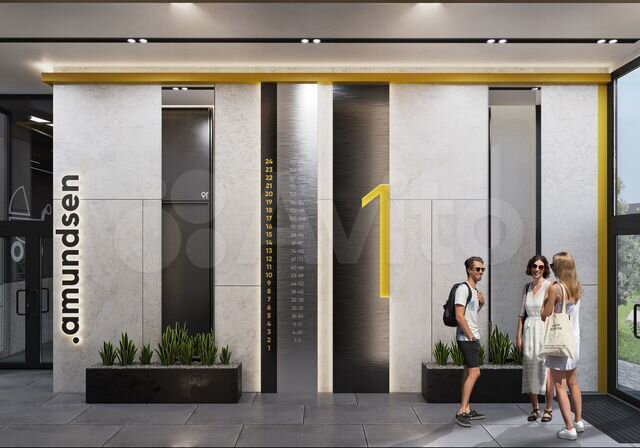 2-к. квартира, 54,1 м², 14/24 эт.