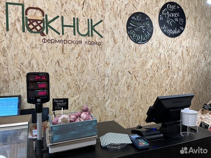 Вермишель яичная, в контейнере (180 гр)