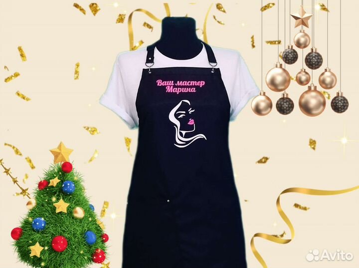 Фартук рабочий с логотипом