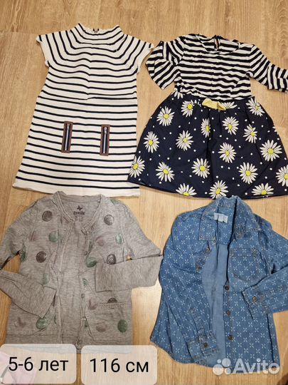 Одежда для девочки 116 см
