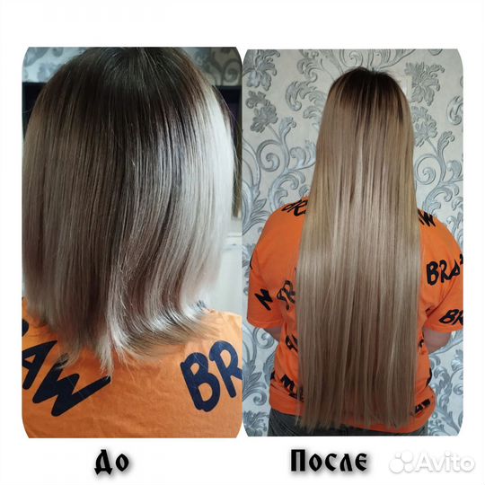 Наращивание волос