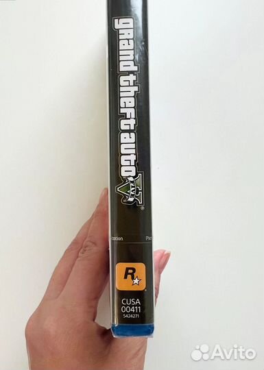 Gta 5 ps4 Premium edition