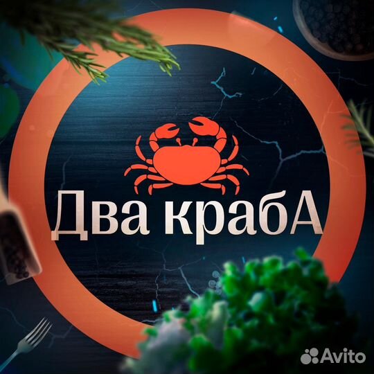 Продавец кассир