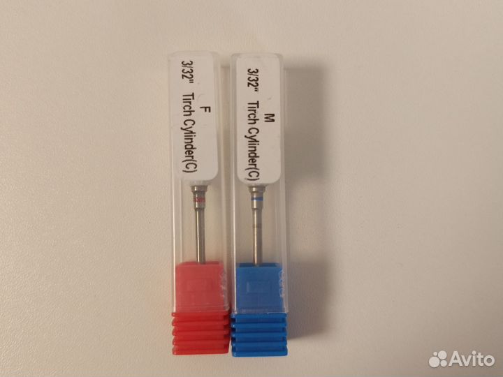 Набор фрез для маникюра