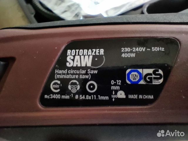 Универсальная пила Rotorazer Saw