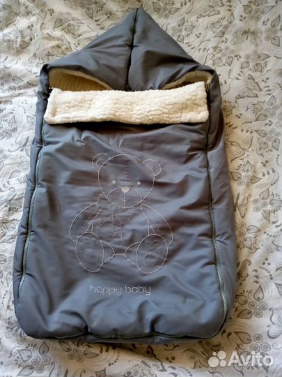 Конверт утепленный