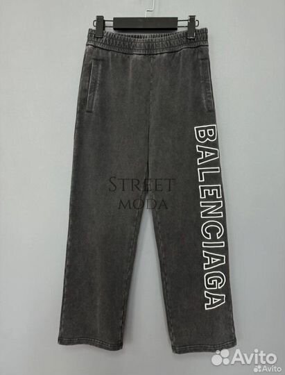 Брюки Balenciaga вареные