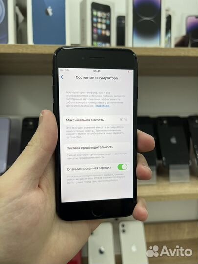 iPhone 7, 32 ГБ