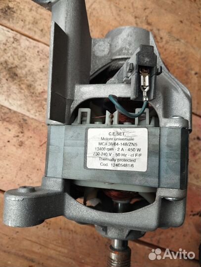 Электродвигатель для стиральных машин