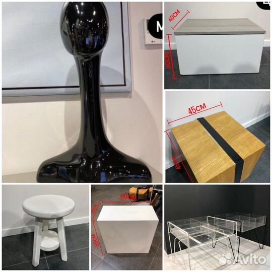 Оборудование для бизнеса