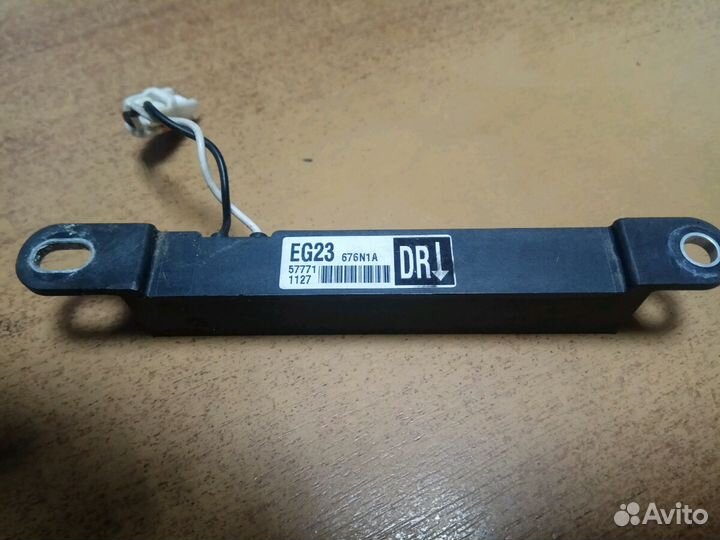 Антенна бесключевого доступа Мазда сх - 7