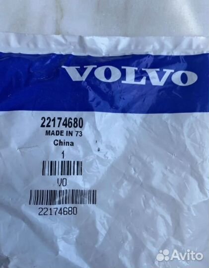 Volvo крышка датчика дождя