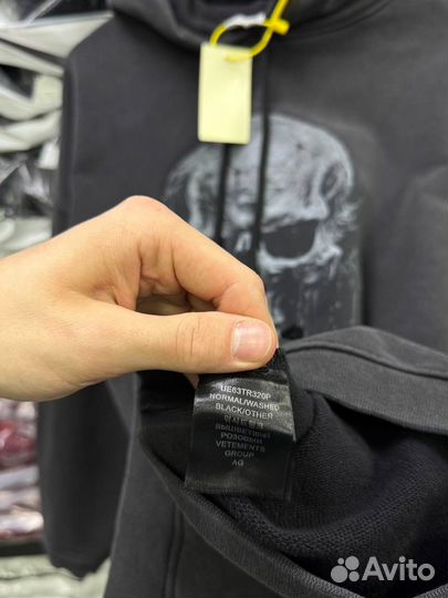 Vetements худи оверсайз (новая коллекция)